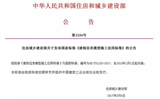 天津市政設(shè)計院,天津建筑設(shè)計公司